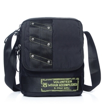  Mens bag clamshell vertical square Oxford cloth bag mens small satchel shoulder waterproof messenger bag Korean version of the tide leisure bag