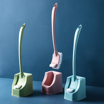 Toilet brush set Brush cleaning brush soft brush holder Household toilet wash toilet brush no dead angle Household items