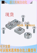 HXCS8 HXCS8 HXCS10 HXCS10 HXCS15 HXCS20 HXCS25 HXCS25 HXCS25 with flat head bolt spot