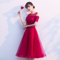 Toast service bride 2021 new autumn winter wine red wedding engagement wedding dress dress dress female long back