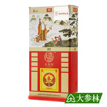 Ji Gao Li Tianzi Ginseng 6 years Root 30 75g ginseng red ginseng