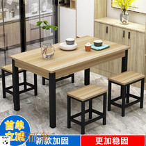 Small restaurant table rental commercial dining table canteen noodle restaurant rice noodle restaurant table and chair combination restaurant storefront table