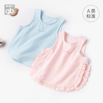 Goodbaby Spring and summer children sleeveless vest Baby cotton vest Baby solid color vest top