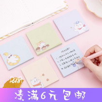 Zhishun cute creative cartoon Four Seasons White Bear note book student Post-it notes portable sticky message post