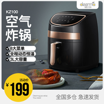 Delma oil-free air fryer household intelligent large capacity automatic multifunctional potato stick electric fryer touch screen