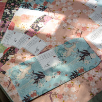 Creative retro style ins love letter paper envelope set girl literary hipster simple Japanese and style letterhead