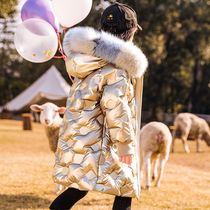 next alice girl down jacket long 2021 Winter new middle and big children Foreign style children thick coat
