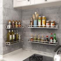 wall from punch 304 stainless steel  shelf