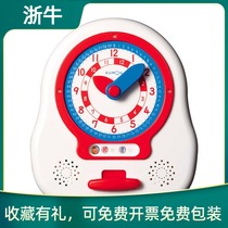 Japan imported KUMON small Bell official education early education fun time clock cognition montesus teaching aids 2-5 years old