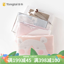 Tongtai newborn eight-layer gauze bath towel newborn Spring and Autumn Winter pure cotton baby blanket childrens quilt cover blanket