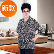 2020 new middle-aged and elderly shirt women plus fat I plus size fat woman oversized mother Grandma dress half sleeve