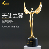 (Angel Wings) Metal Trophy Customized Oscar Gold Trophy Awards Gifts Personality Customized