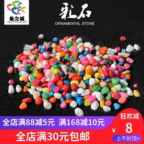 Colored stone Colored stone Colored small stone colored stone Fish tank decorative colored stone Crystal stone Fish tank decorative colored stone