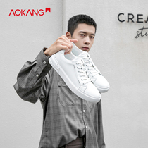 Aokang mens shoes autumn lace Korean version of trendy shoes mens casual vitality board shoes low-top shoes fashion shoes men