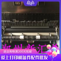 Bentu P1000 1050 M5000 5100 6002 M5250 heating and fixing component motherboard power supply