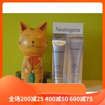 New VERSION of SPOT NEUTROGENA A ALCOHOL ANTI-WRINKLE REPAIR EYE CREAM 14ML RETINOL