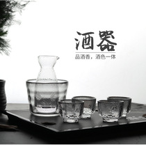 Hammer pattern sake hot jug Creative Japanese-style white wine cup wine set Glass split jug Wine glass warm jug complete set