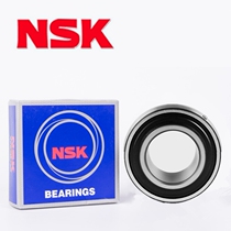 Import of NSK spherical bearing bearings CS200 201202203204205206207208