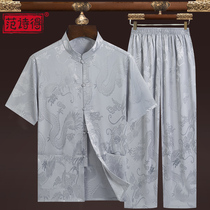 Middle Aged Tang Dress Mans Thin Section Short Sleeve Suit China Wind Daddy Loaded Hanfu Old Man Overlife Birthday Grandpa Summer Dress