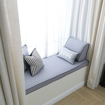 Custom-made bay window pad Windowsill pad four seasons modern minimalist Nordic style tatami mat light gray card seat cushion