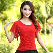 2020 New Square Dance Top Square Dance Costume Top Short Sleeve Latin Stage Dance Clothing Top Short Sleeve