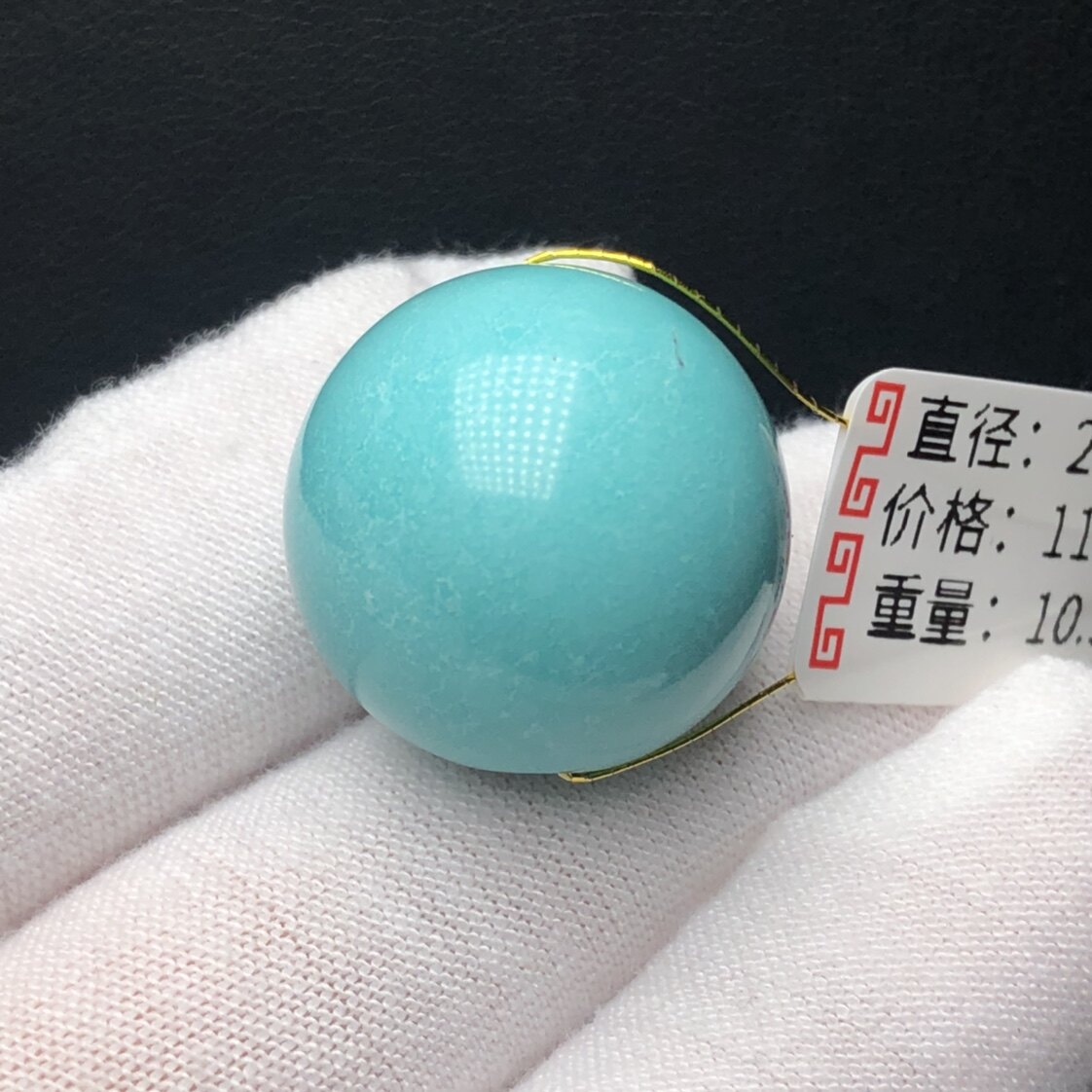 Boutique high porcelain green pine stone large round pearl 20 9mm loose bead single bead matching bead