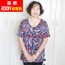 Song Chen 200 catty mother Gats to increase cool and round collar short sleeve elastic casual loose summer color T-shirt woman