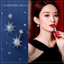 Earrings female sterling silver hypoallergenic 2021 popular new trend net red temperament Korean high-end sense earrings niche wild