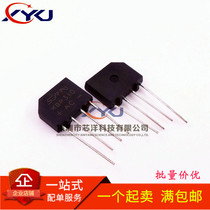 New SEP in-line KBP310 3A 1000V flat bridge rectifier bridge pile four legs