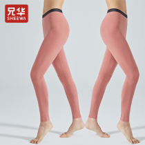 Brother Hua Ms. thin cotton warm pants elastic slim waist trousers womens single piece of cotton wool trousers