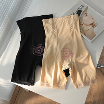 Two-in-one panties women safety pants ice wire high waist collection postpartum shaping bunches waist lifting hip slimming and underpants shorts
