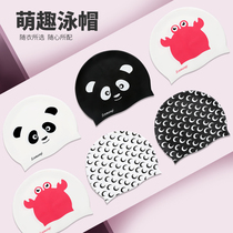 Silicone swimming cap woman long hair care ear Han series cute cartoon printed fashion waterproof and comfortable not Leehead male swimming cap