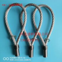 Duck-billed 14 concrete precast hanging nail wave rubber ball PC16 component prefabricated 18 Stair sling wire rope 20