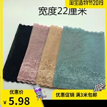  Fairy Fanhu green elastic lace trim accessories Skirt clothes sleeves extended fabric apricot hibiscus flower