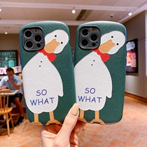 Suitable for Apple 12 phone case iphone11 Oval x silicone xr Anti-drop xsmax camera all-inclusive mini couples pro cartoon 7p soft shell 8plus cute