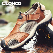 Qiao Lehu (first layer cowhide)outdoor leisure Baotou sandals Genuine leather summer sandals Mens hole shoes Mens shoes