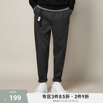 Momake mens 2020 winter New knitted imitation wool youth casual pants mens micro-elastic straight tube trousers 9105