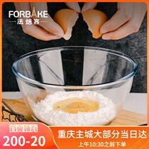 French bakers often use egg pots baking cream and basin hair basin thickened transparent glass wash fruit washing basin