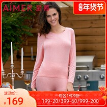 New love counter autumn clothes ladies autumn and winter thin round neck bottoming warm top AM722151