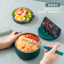  Dormitory students use 304 stainless steel instant noodles bowl with lid class portable lunch box Japanese double-layer instant noodles bowl