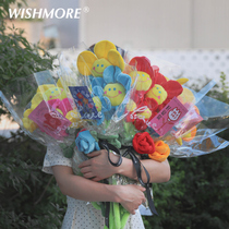 wishmore birthday gift smiley face bouquet photo props to send boys and girls friends lovers creative gifts