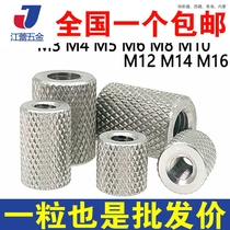 304 stainless steel lengthened cylindrical roller nut hand screw screw nut M3M4M5M6M8M10M14M16