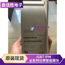 ESM2000-9983 Sensor Transformer ESM1000-9982