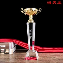 Crystal trophy customization custom-made creative metal bowl decoration medal of honor medal of honor Medal of honor Medal of honor Medal of honor Medal of honor