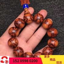 Hainan Yellow Flowers Pear Wood 20mm Males Buddha Beads Hand Strings Sea Yellow Ghost Face to Eye Ghost Eye High-end Business Gifts
