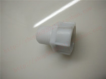 TOTO toilet inlet valve 5 variable 4 variable diameter joint toilet water inlet conversion joint plastic copper size head