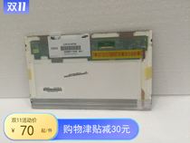 LTN101NT02 06 B101AW03V1 V3 LP101WSA M101NWT2