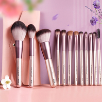 Yunwei 12 small grape makeup brush set Ultra-soft eye shadow foundation loose powder blush brush Full set of brush tools