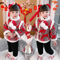 Girls' New Year's Eve Winter Children's New Year Celebration Han Chinese Clothing Sets Baby Girls' Yang Style Chinese Tang Outfits New Year Clothes