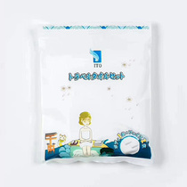 Spot Japan ITO Towel Towel Travel 3 pieces of disposable thickening pure cotton water absorption portable bath towel